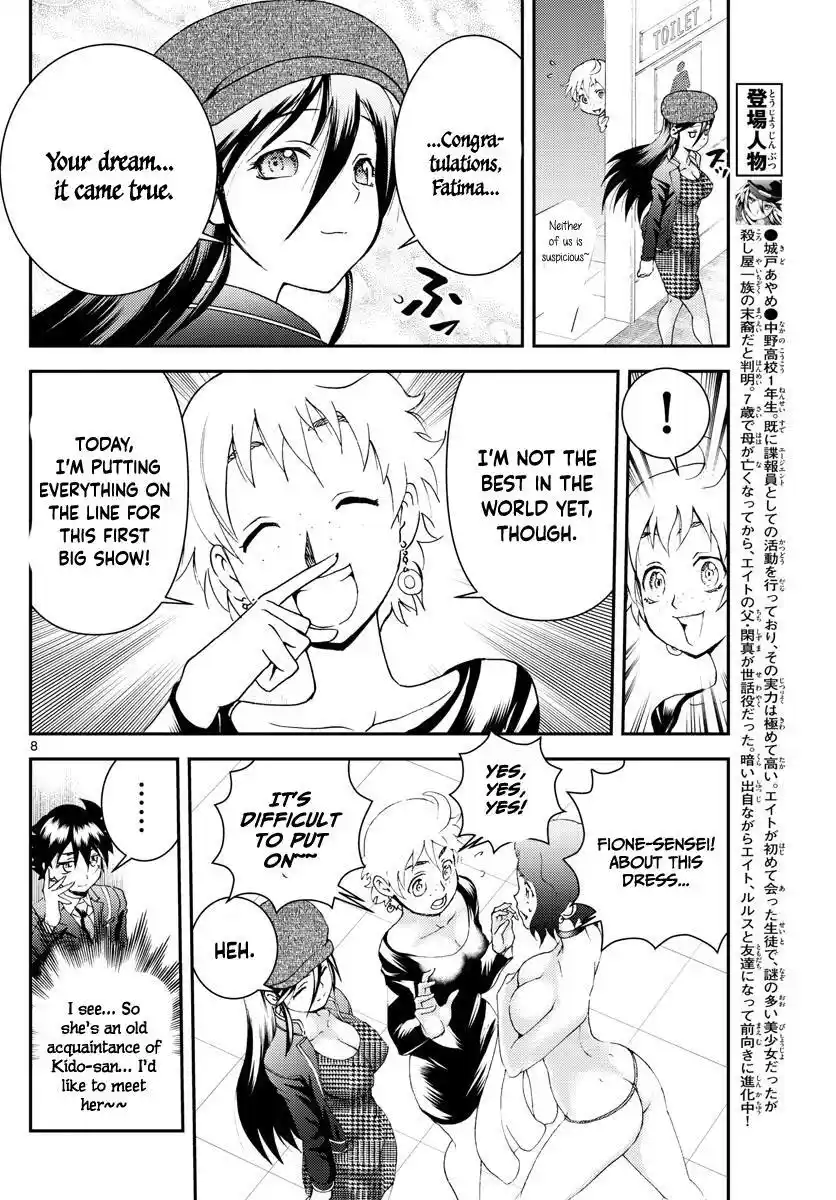 You Are Double-O Eight Chapter 184