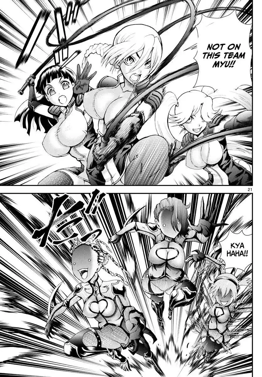 You Are Double-O Eight Chapter 184