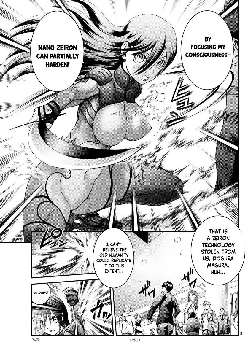 You Are Double-O Eight Chapter 185