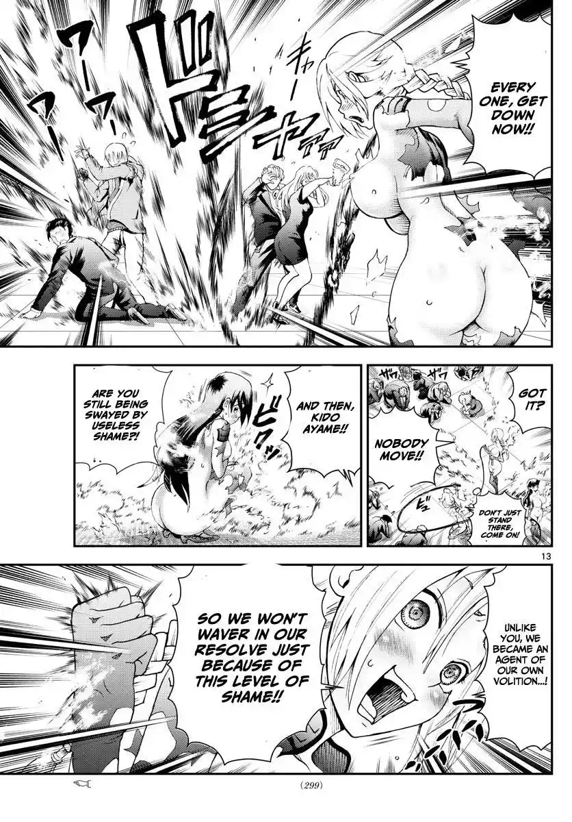 You Are Double-O Eight Chapter 185