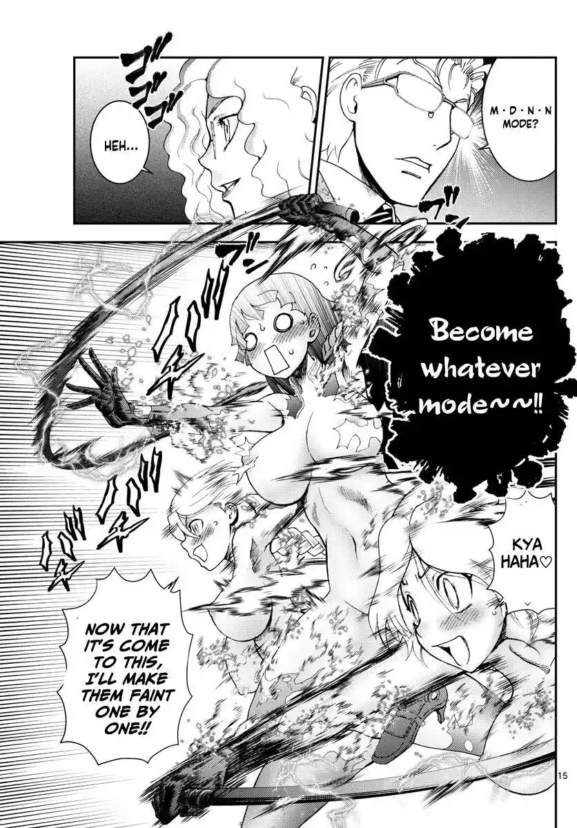 You Are Double-O Eight Chapter 185