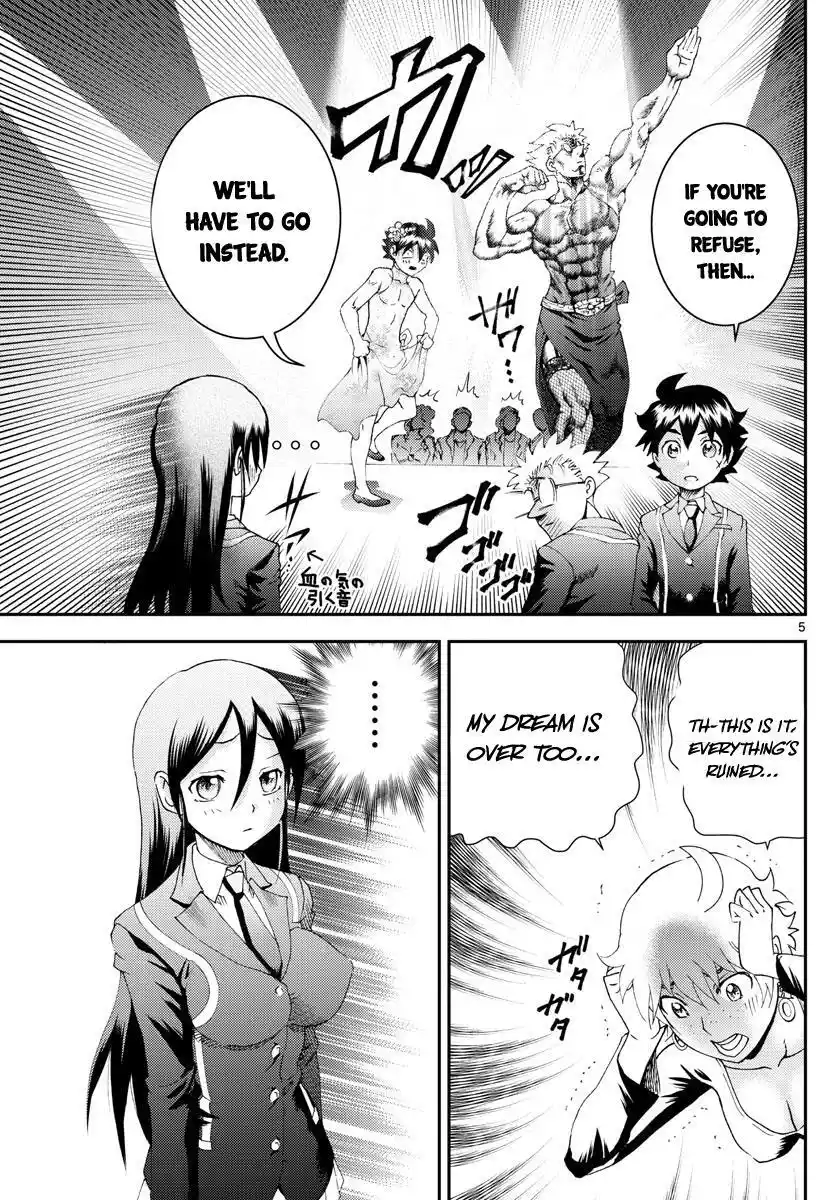 You Are Double-O Eight Chapter 186