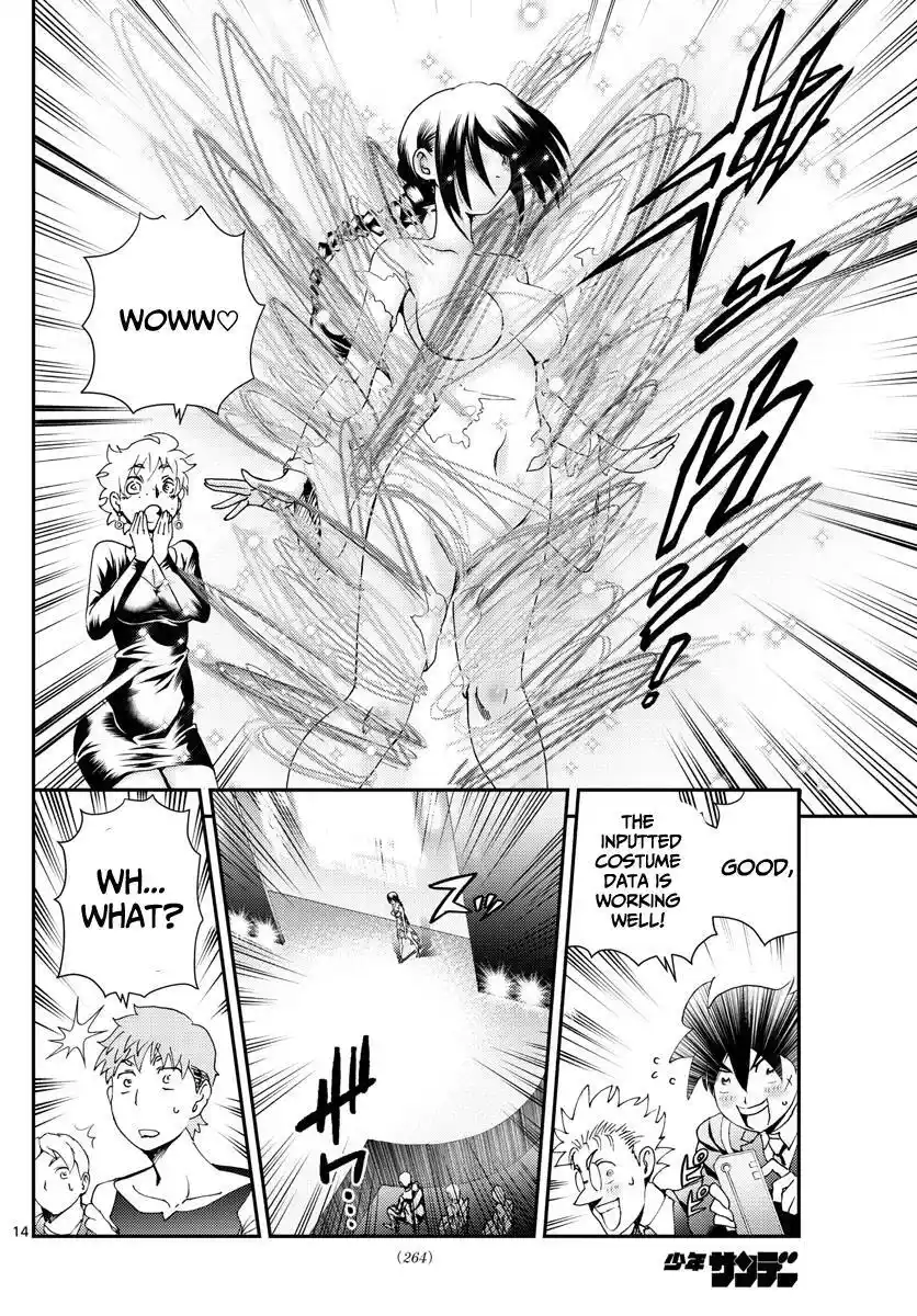 You Are Double-O Eight Chapter 186