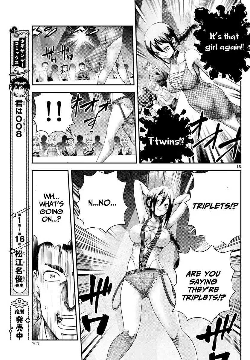 You Are Double-O Eight Chapter 186