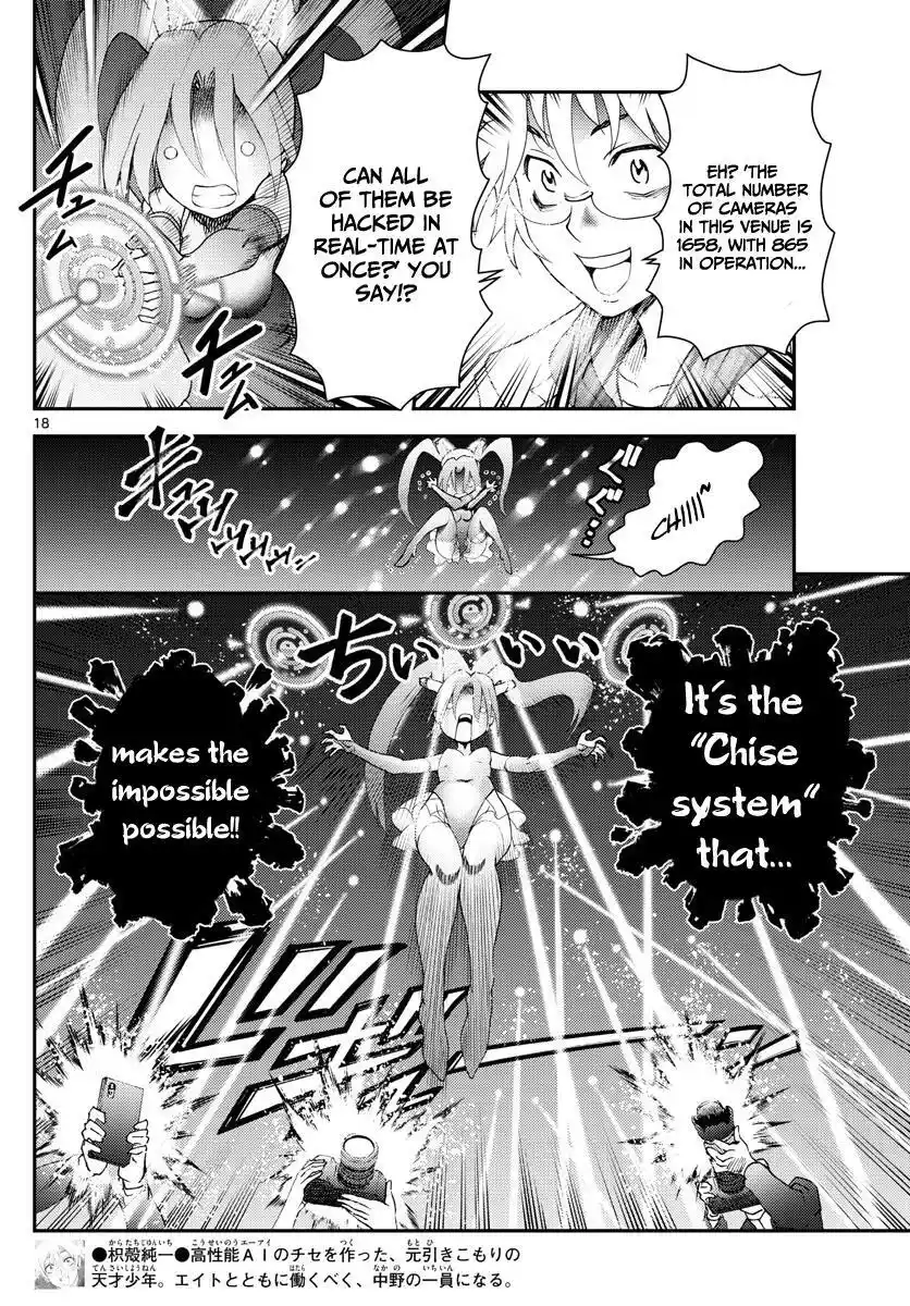 You Are Double-O Eight Chapter 186