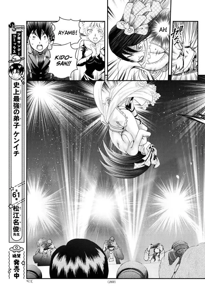 You Are Double-O Eight Chapter 186