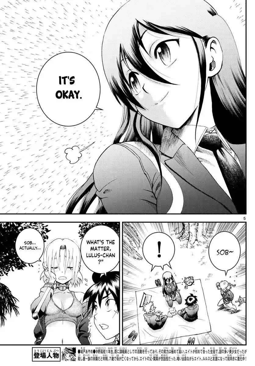 You Are Double-O Eight Chapter 187