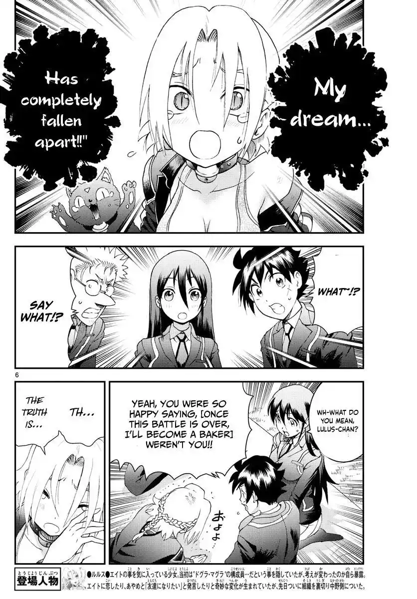 You Are Double-O Eight Chapter 187