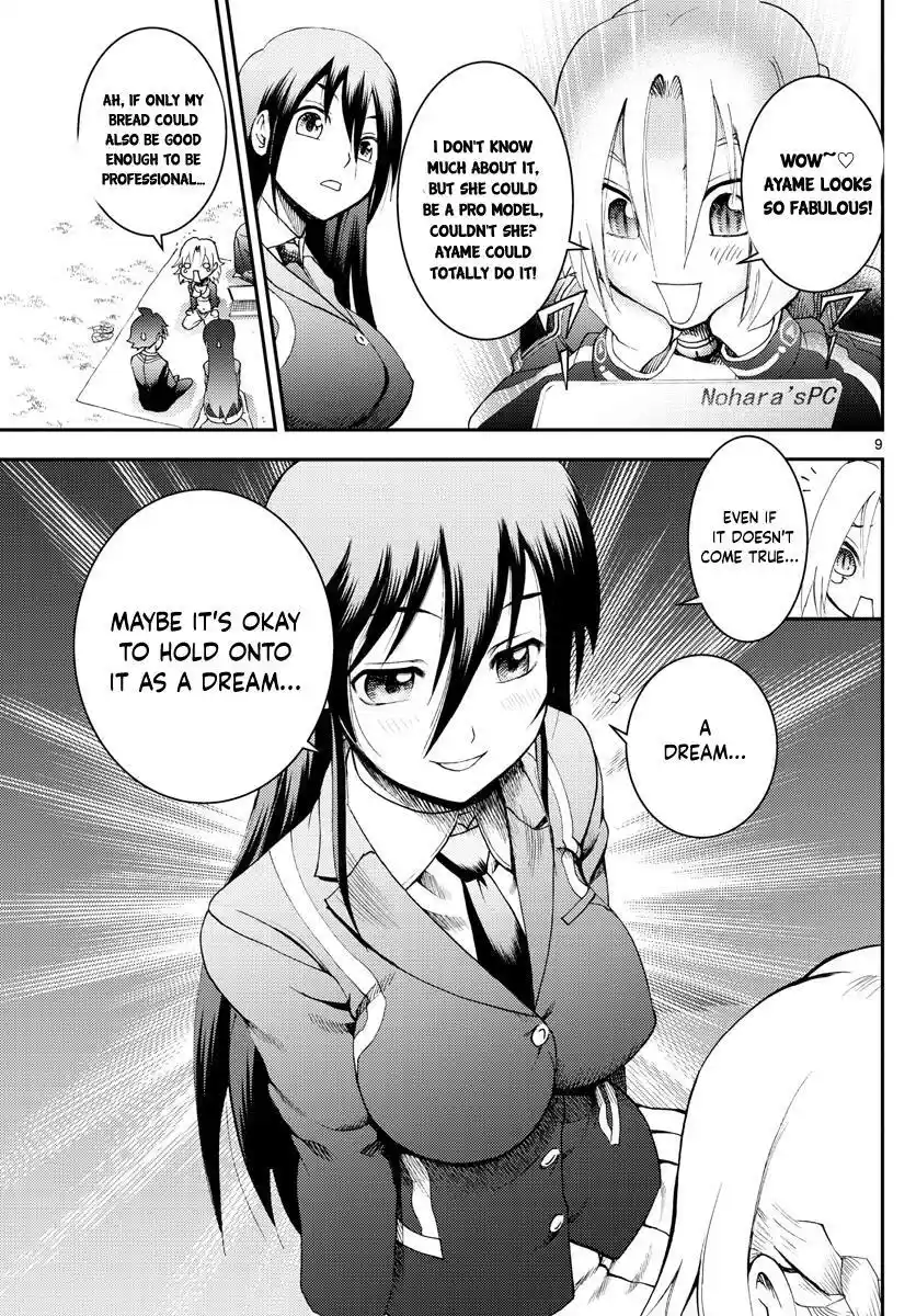 You Are Double-O Eight Chapter 187