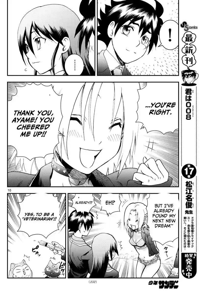 You Are Double-O Eight Chapter 187