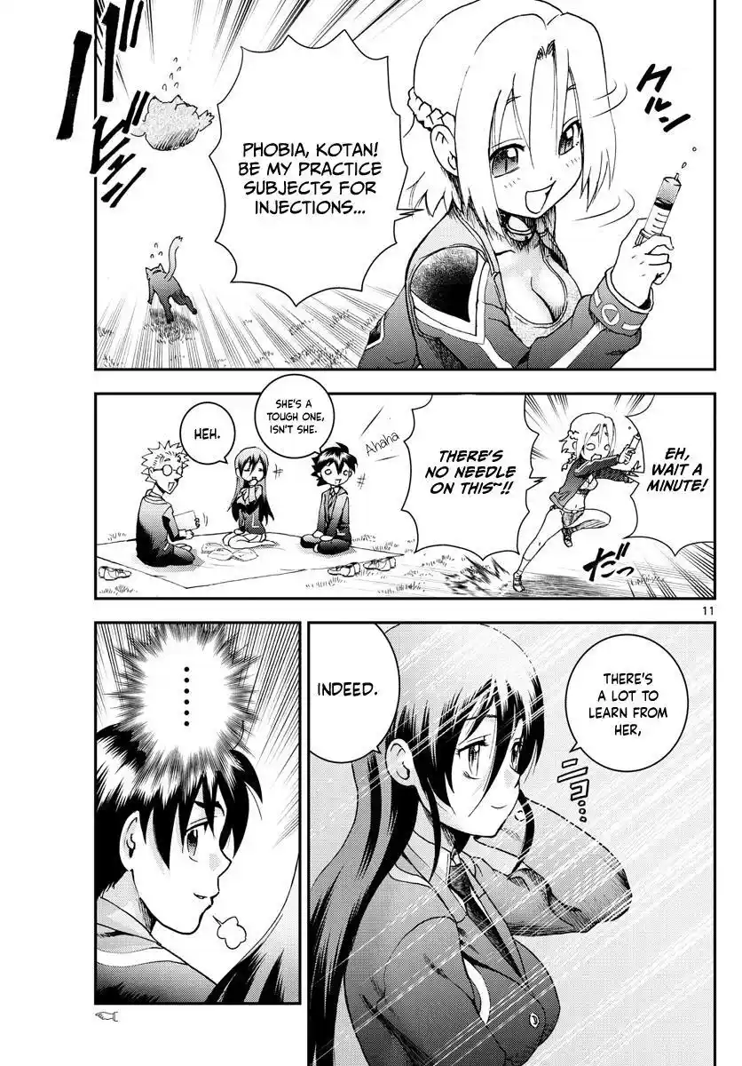 You Are Double-O Eight Chapter 187