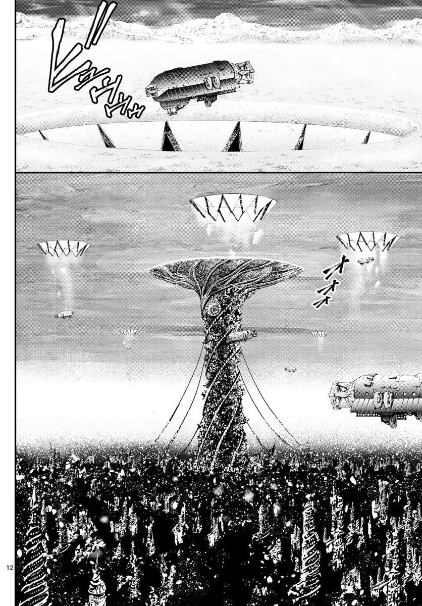 You Are Double-O Eight Chapter 187