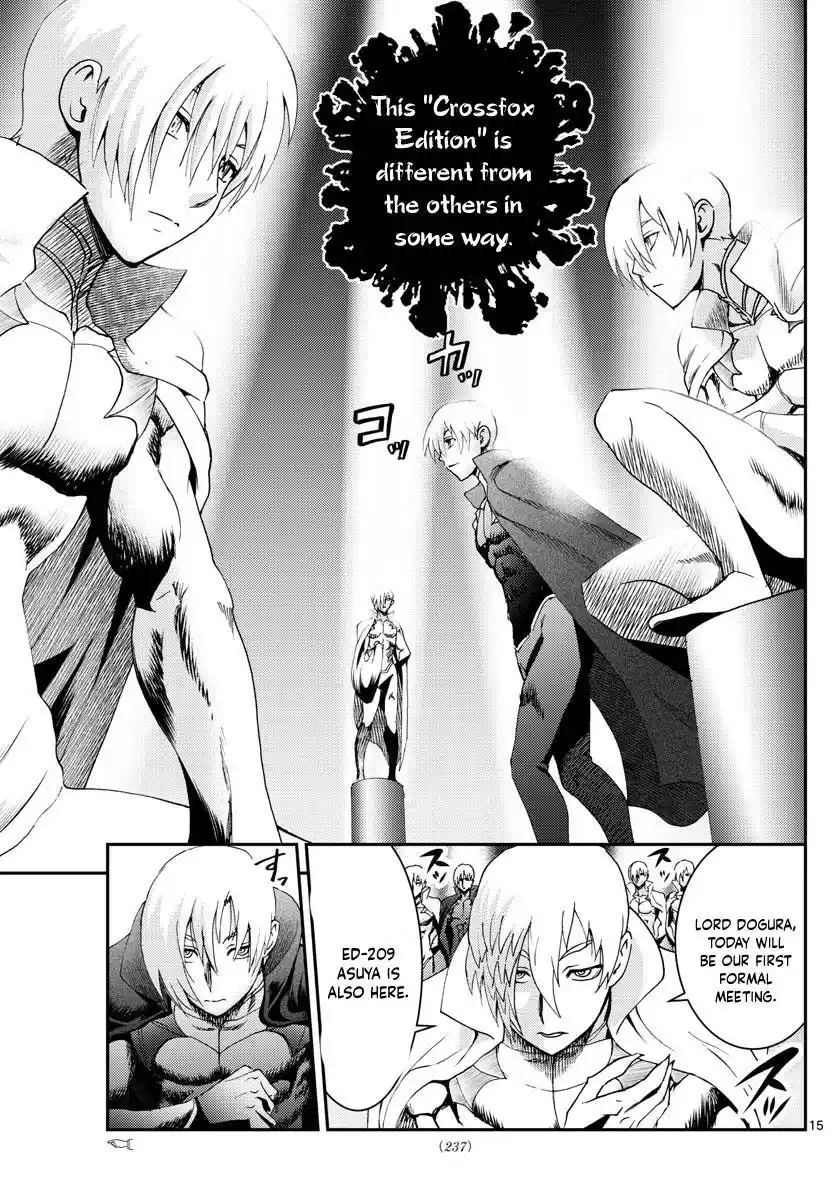 You Are Double-O Eight Chapter 187