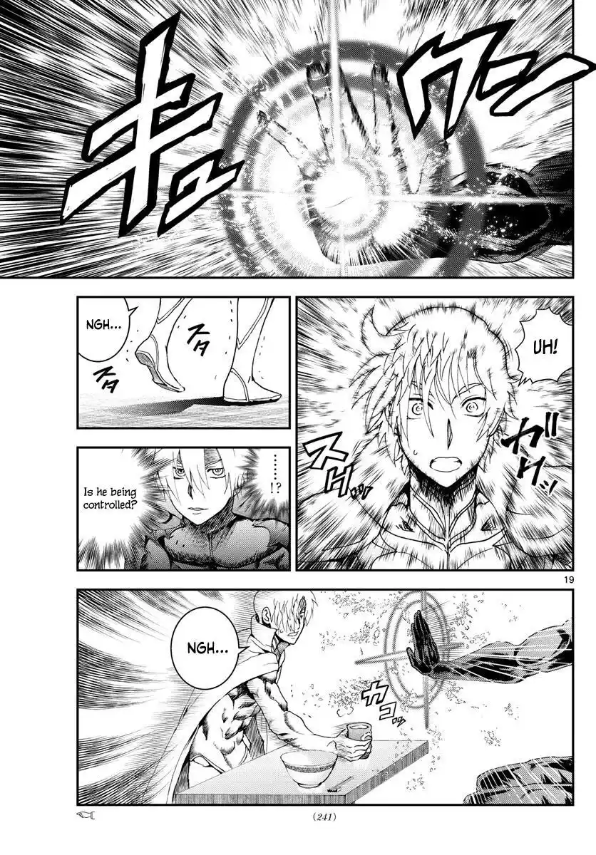 You Are Double-O Eight Chapter 187