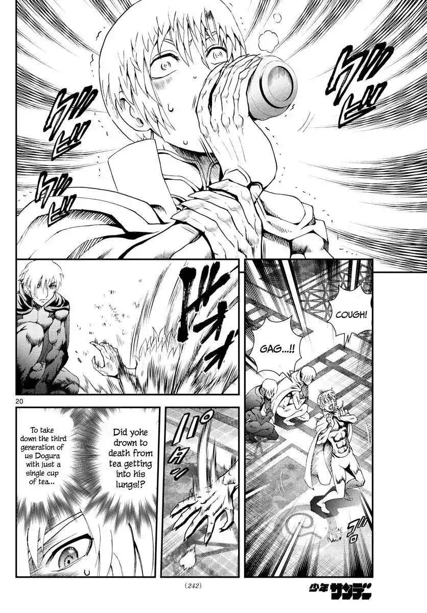 You Are Double-O Eight Chapter 187