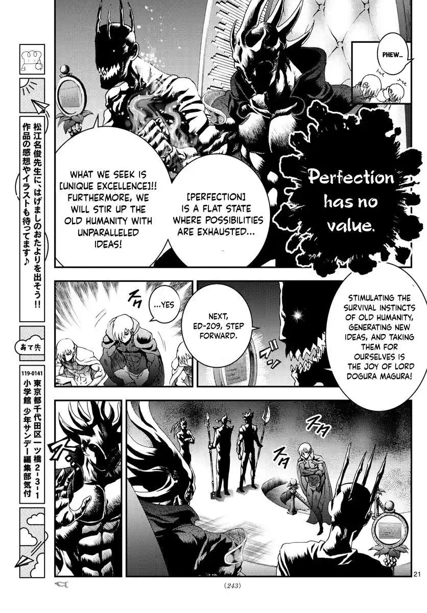 You Are Double-O Eight Chapter 187