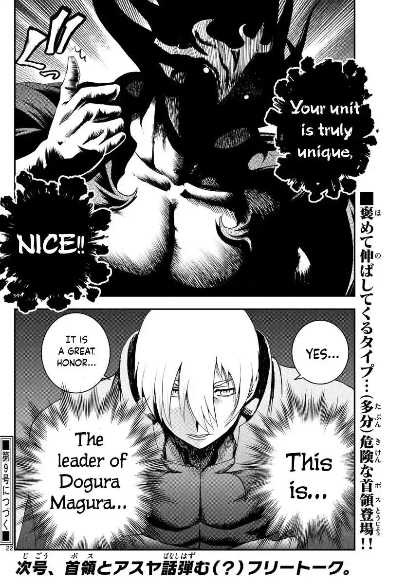 You Are Double-O Eight Chapter 187