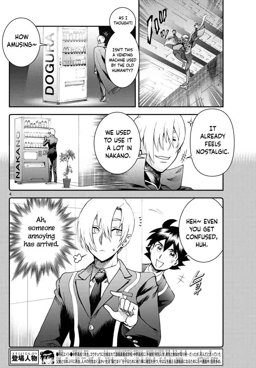 You Are Double-O Eight Chapter 188