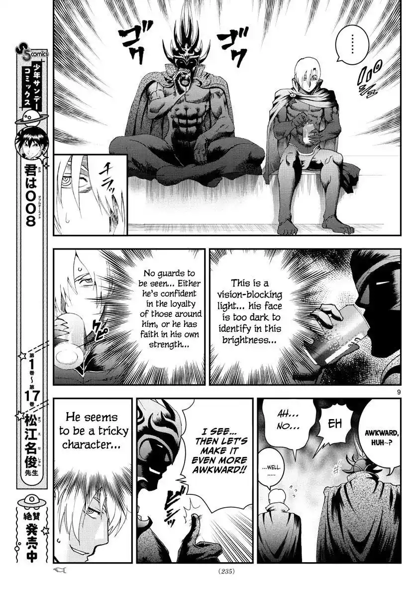 You Are Double-O Eight Chapter 188