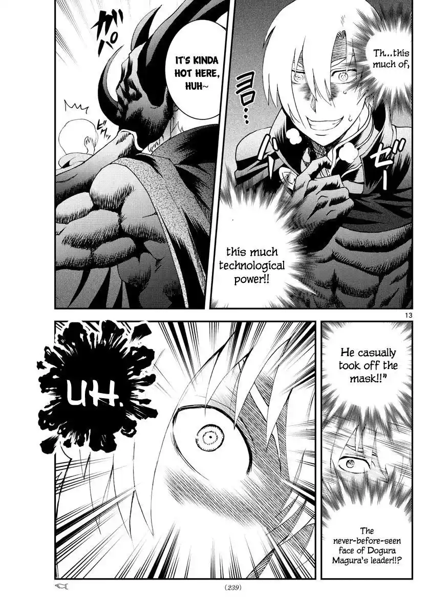 You Are Double-O Eight Chapter 188