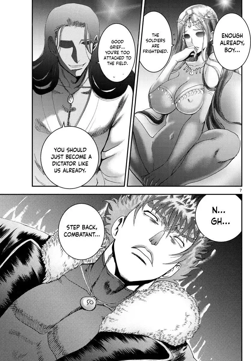 You Are Double-O Eight Chapter 189