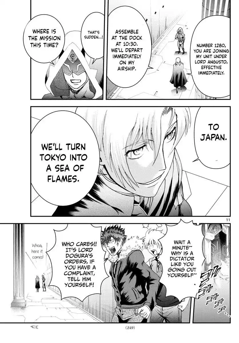 You Are Double-O Eight Chapter 189