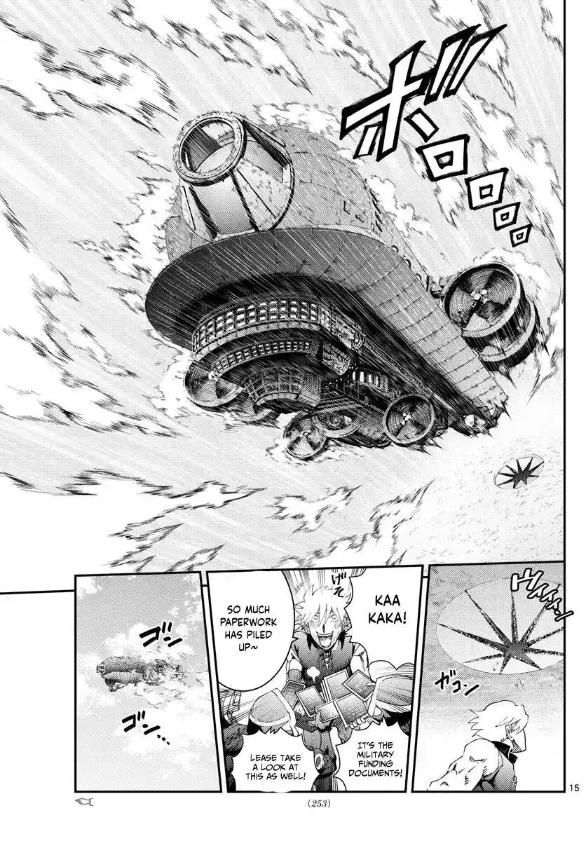 You Are Double-O Eight Chapter 189