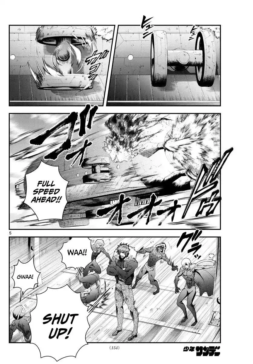 You Are Double-O Eight Chapter 190