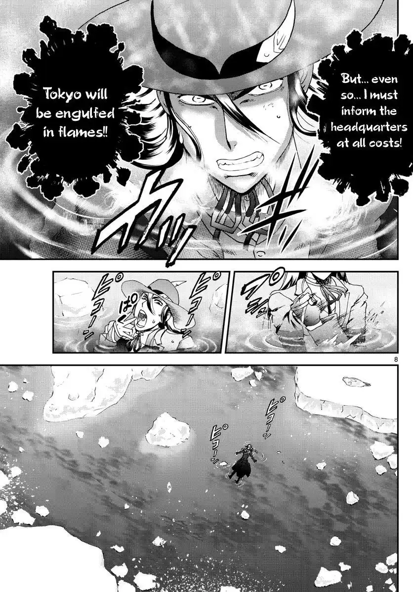 You Are Double-O Eight Chapter 190