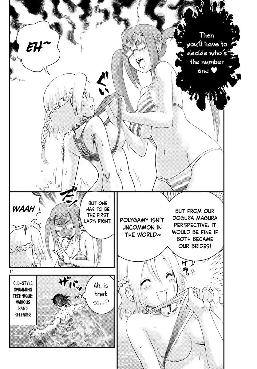 You Are Double-O Eight Chapter 190