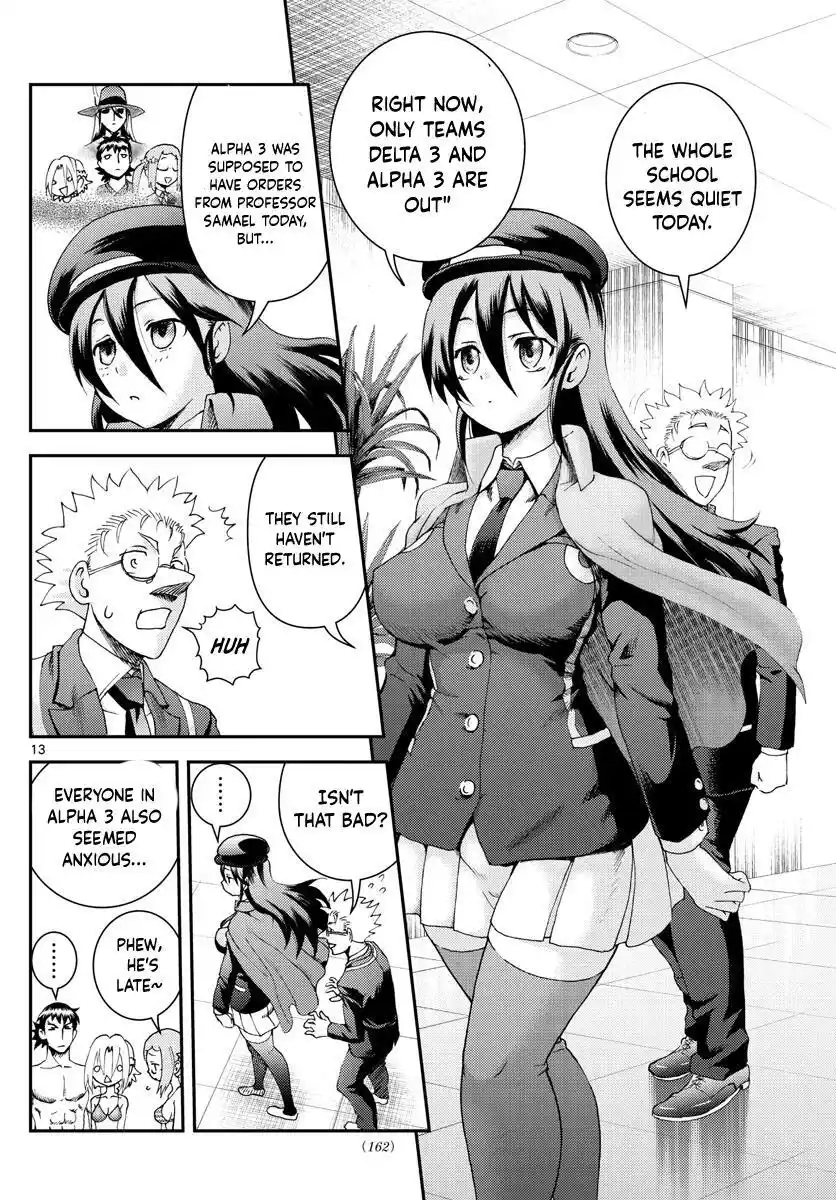 You Are Double-O Eight Chapter 190