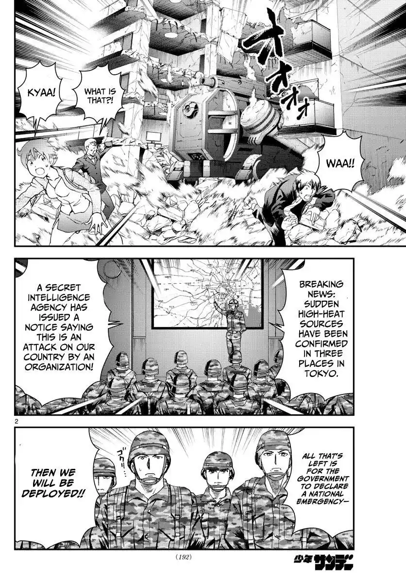 You Are Double-O Eight Chapter 191