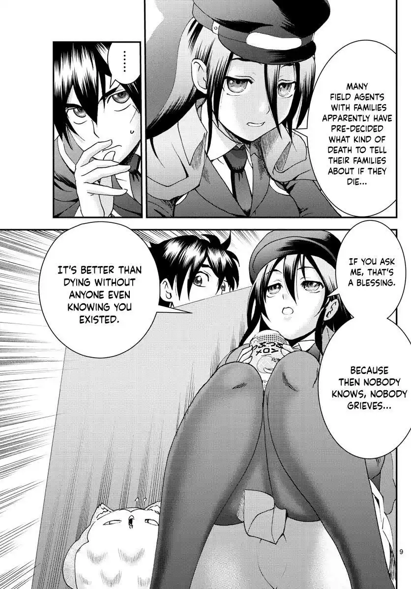 You Are Double-O Eight Chapter 191