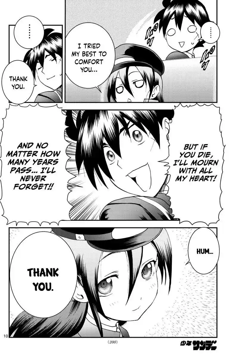 You Are Double-O Eight Chapter 191