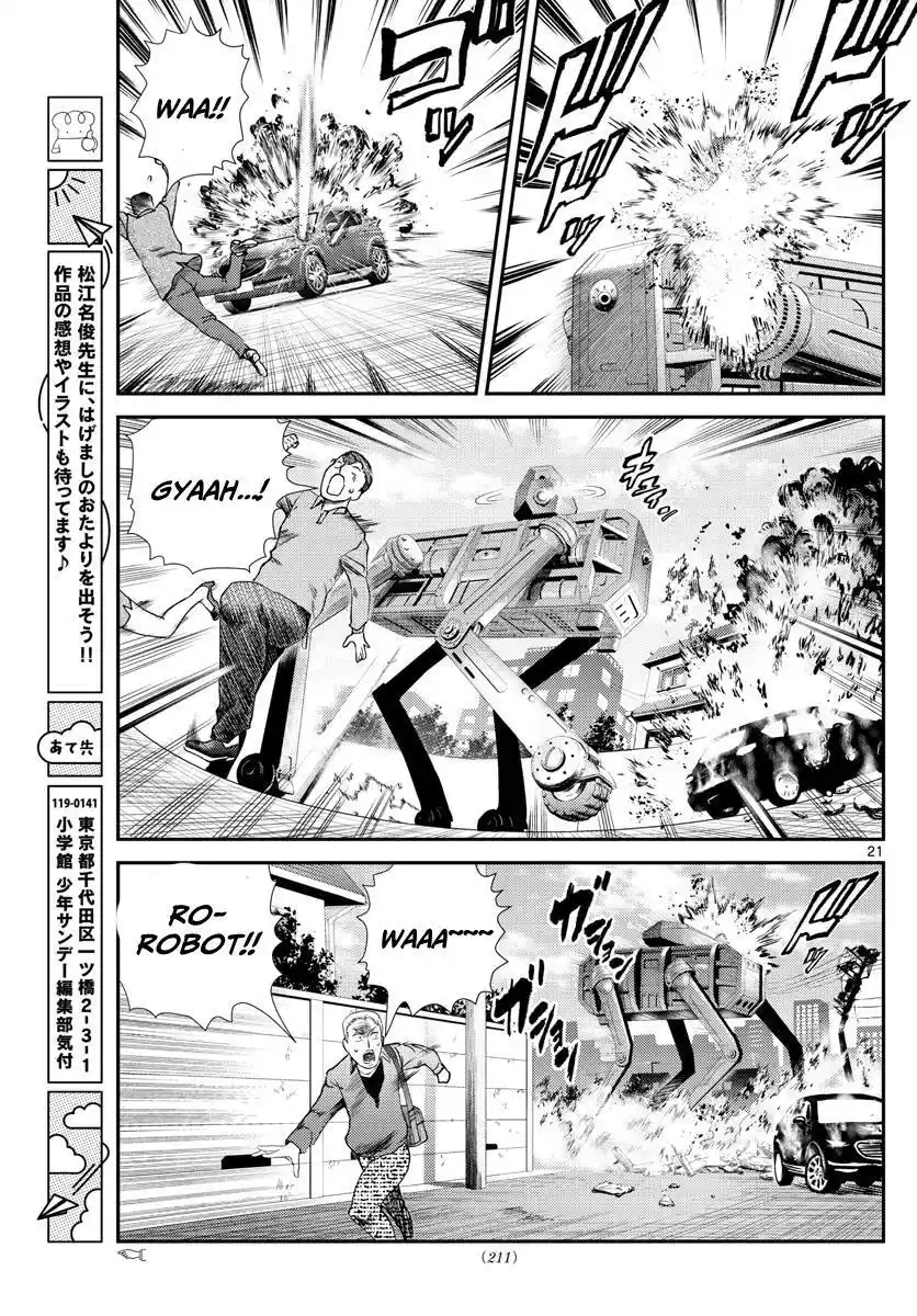 You Are Double-O Eight Chapter 191