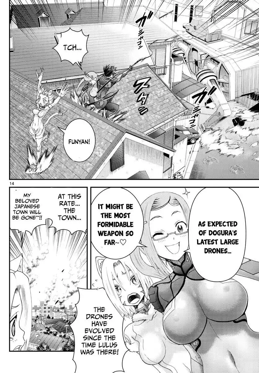 You Are Double-O Eight Chapter 192