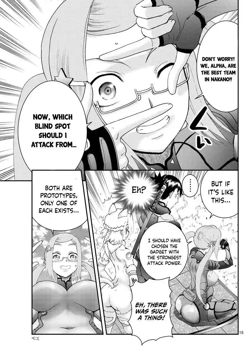 You Are Double-O Eight Chapter 192