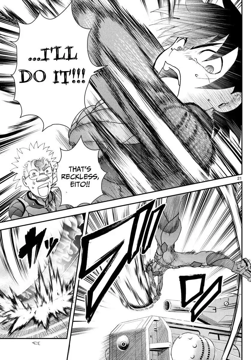 You Are Double-O Eight Chapter 192