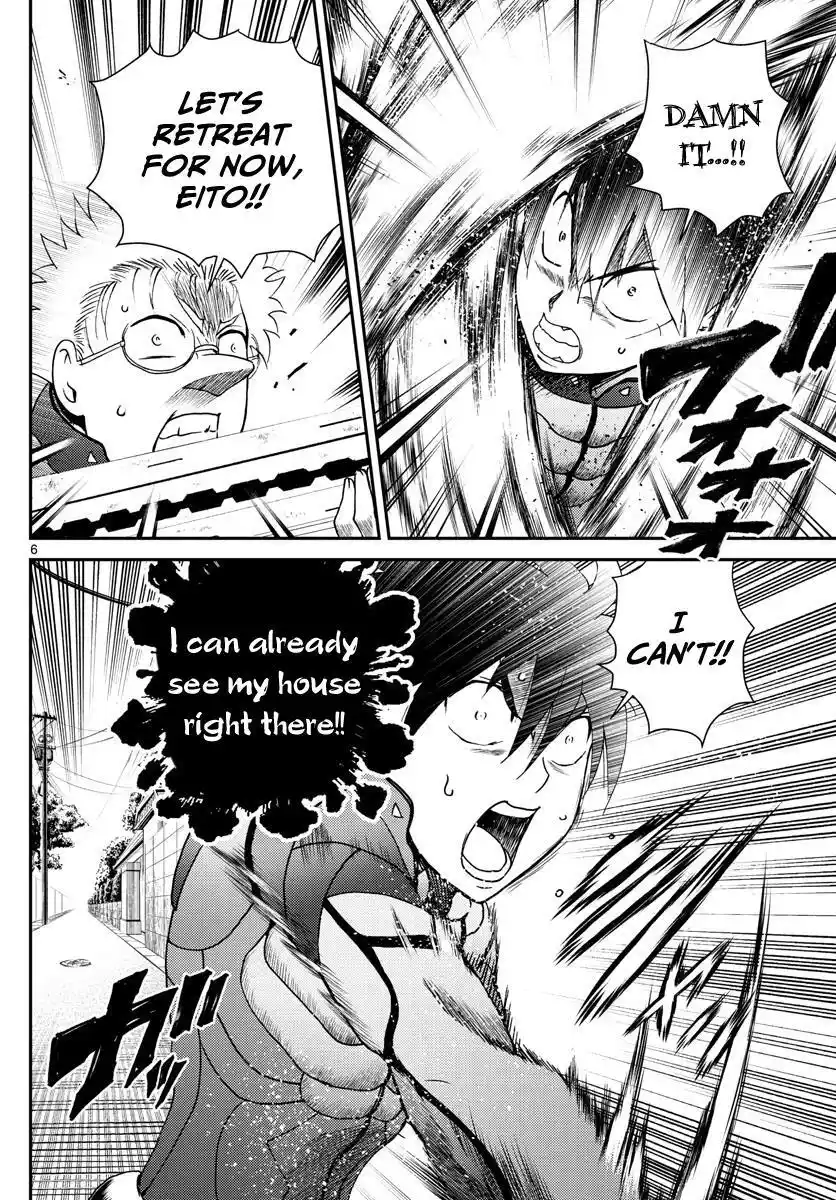 You Are Double-O Eight Chapter 193