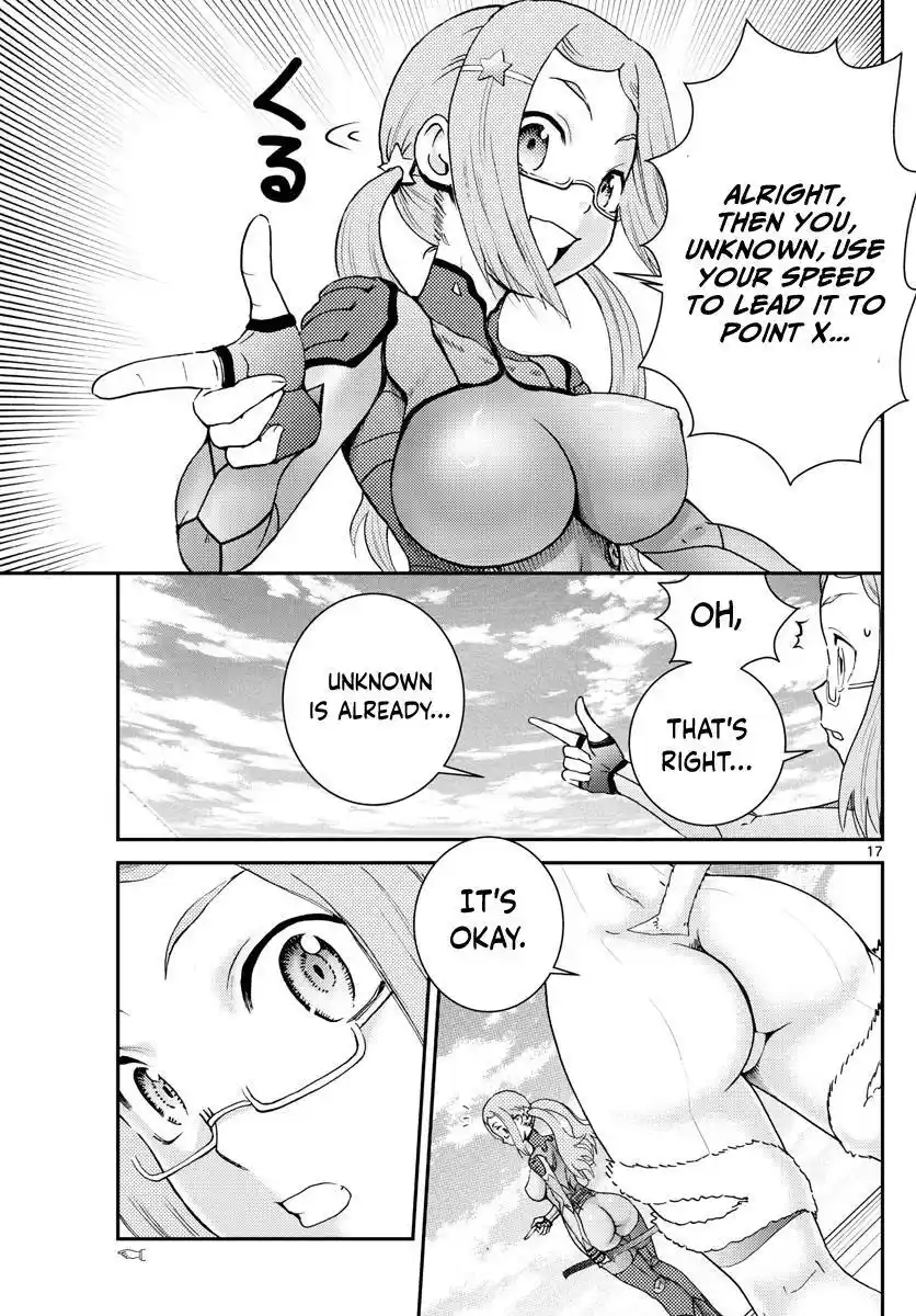 You Are Double-O Eight Chapter 193