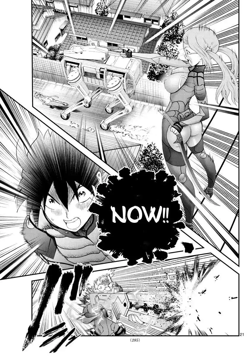 You Are Double-O Eight Chapter 193