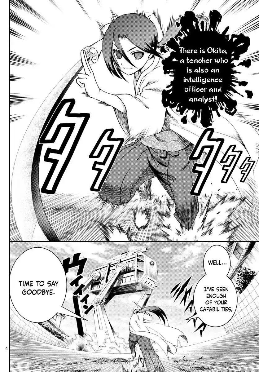 You Are Double-O Eight Chapter 194