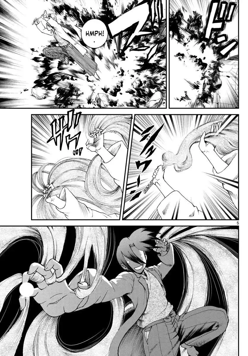 You Are Double-O Eight Chapter 194