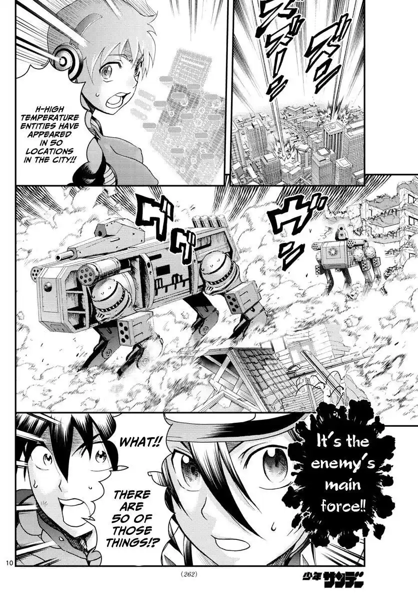 You Are Double-O Eight Chapter 194