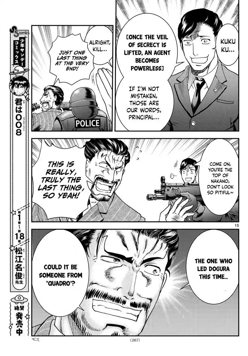 You Are Double-O Eight Chapter 194