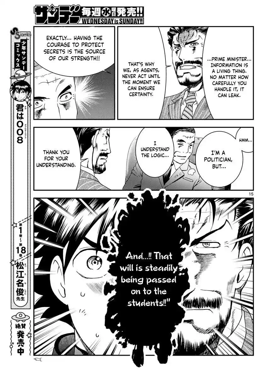 You Are Double-O Eight Chapter 195