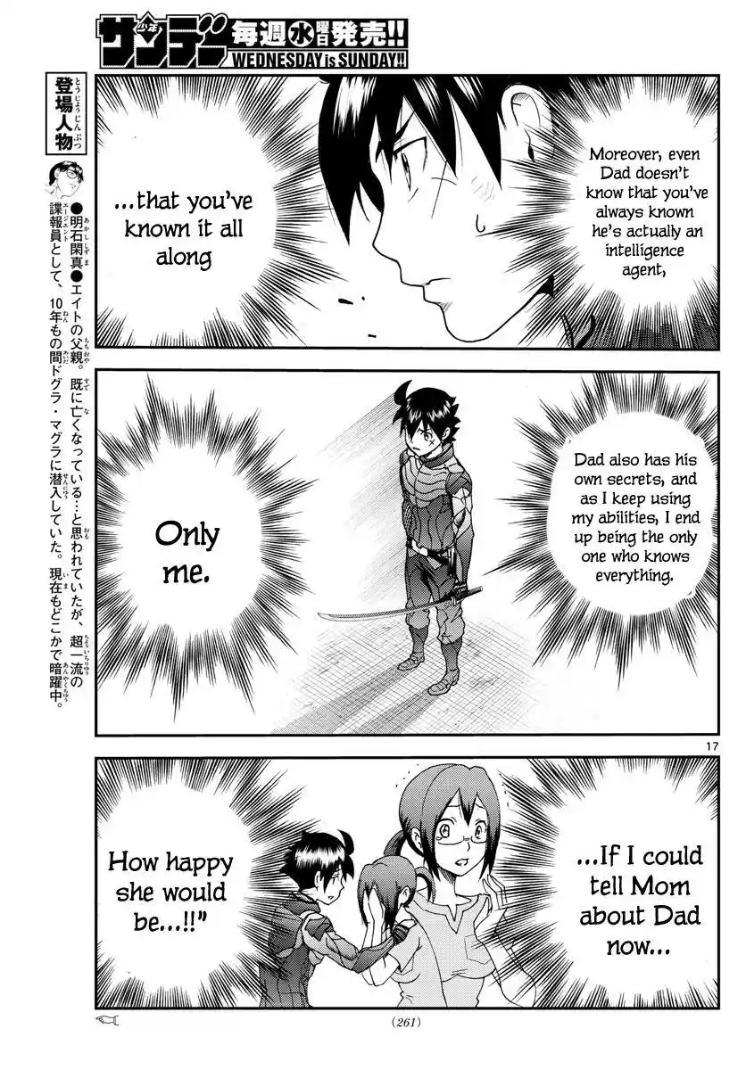 You Are Double-O Eight Chapter 195