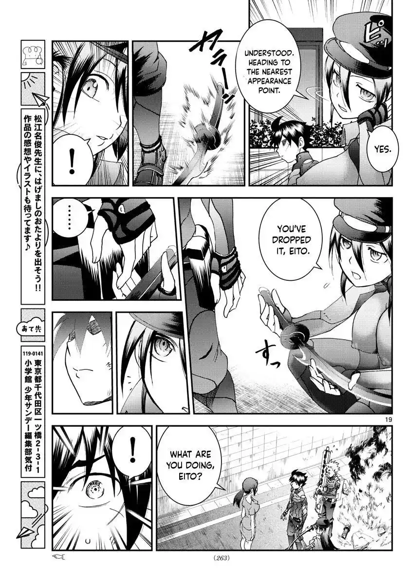 You Are Double-O Eight Chapter 195