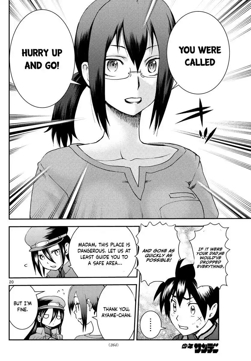 You Are Double-O Eight Chapter 195