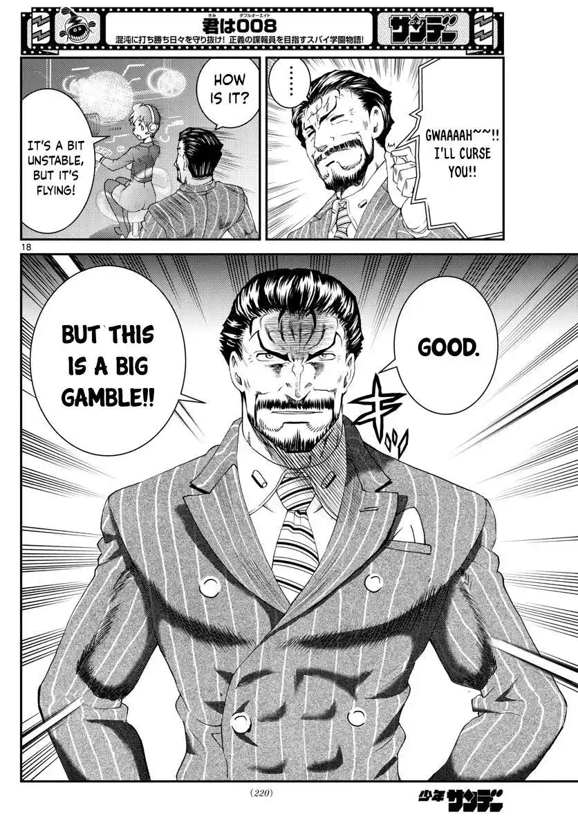 You Are Double-O Eight Chapter 196